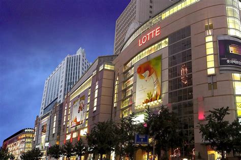 lotte town stores